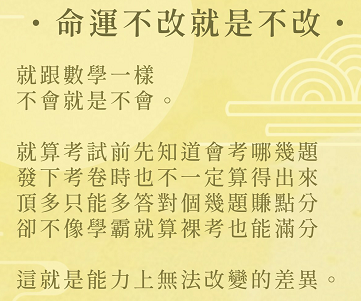 1e3eee1226c93c188999e236719bff9